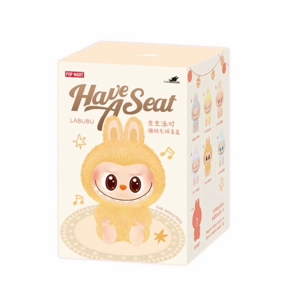 Secret (Rarest) Labubu - Picture 2 of 4